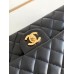 Chanel Classic Flap Medium Size 25.5cm Lambskin Gold Hardware Shoulder Bag A1112