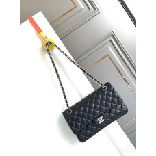 Chanel Classic Flap Medium Size 25.5cm Lambskin Silver Hardware Shoulder Bag A1112