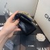 Chanel Classic Flap Medium Size 25.5cm Shoulder Bag A1112
