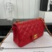 Chanel Classic Flap Small Size 20cm Lambskin Gold Hardware Shoulder Bag A1116