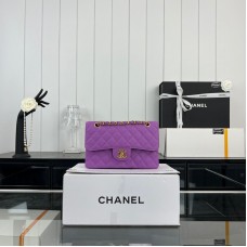 Chanel Classic Flap New Medium Size 23cm Caviar Leather Gold Hardware Shoulder Bag A1117