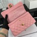 Chanel Classic Flap New Medium Size 23cm Caviar Leather Gold Hardware Shoulder Bag A1117