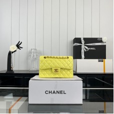 Chanel Classic Flap New Medium Size 23cm Caviar Leather Gold Hardware Shoulder Bag A1117