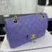 Chanel Classic Flap New Medium Size 23cm Caviar Leather Gold Hardware Shoulder Bag A1117