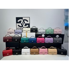 Chanel small Classic Flap with Handle Top Handle Shoulder Bag AS2431