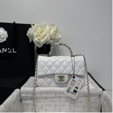 Chanel small Classic Flap with Handle Lambskin White Gold Hardware Top Handle Shoulder Bag AS2431