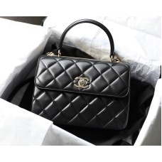 Chanel Trendy Flap Top Handle Bag 25cm Lambskin Black Silver Hardware Shoulder Bag A92236