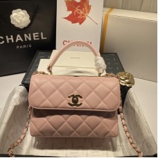 Chanel Trendy Flap Top Handle Bag 25cm Lambskin Light Pink light Gold Hardware Shoulder Bag A92236
