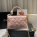 Chanel Trendy Flap Top Handle Bag 25cm Lambskin Light Pink light Gold Hardware Shoulder Bag A92236