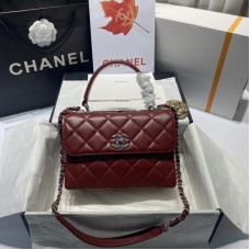 Chanel Trendy Flap Top Handle Bag 25cm Lambskin Red Silver Hardware Shoulder Bag A92236