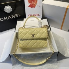 Chanel Trendy Flap Top Handle Bag 25cm Lambskin Yellow Light Gold Hardware Shoulder Bag A92236