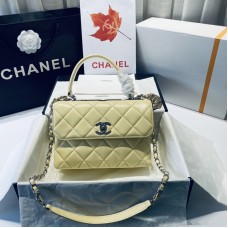 Chanel Trendy Flap Top Handle Bag 25cm Lambskin Yellow Silver Hardware Shoulder Bag A92236