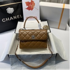 Chanel Trendy Flap Top Handle Bag 25cm Lambskin Camel Silver Hareware Shoulder Bag A92236