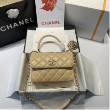 Chanel Trendy Flap Top Handle Bag 25cm Lambskin Beige Silver Hardware Shoulder Bag A92236