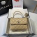 Chanel Trendy Flap Top Handle Bag 25cm Lambskin Beige Silver Hardware Shoulder Bag A92236