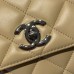 Chanel Trendy Flap Top Handle Bag 25cm Lambskin Beige Silver Hardware Shoulder Bag A92236