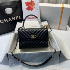 Chanel Trendy Flap Top Handle Bag 25cm Lambskin Black Silver Hardware Shoulder Bag A92236