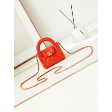 Chanel 23K Kelly Mini Top Handle Bag AS3435