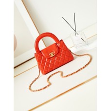 Chanel 23K Kelly Top Handle Bag AS4416