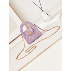 Chanel 23K Kelly Mini Top Handle Bag AS3435