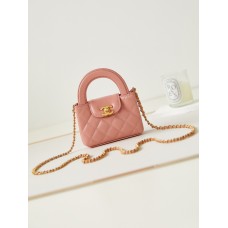 Chanel 23K Kelly Mini Top Handle Bag AS3435