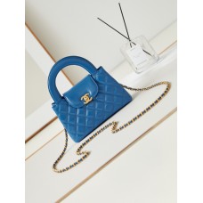 Chanel 23K Kelly Top Handle Bag AS4416