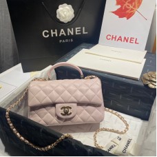 Chanel Small Classic Flap with Handle Top Handle Bag AS2431