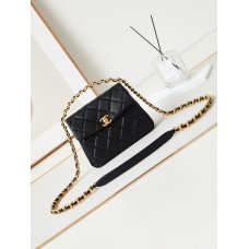 Chanel 24S Top Handle Bag AS4472