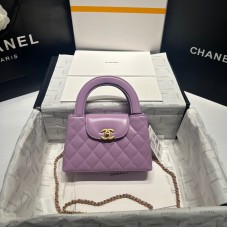 Chanel 23K Kelly Top Handle Bag AS4416