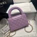 Chanel 23K Kelly Top Handle Bag AS4416