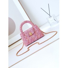 Chanel 23K Kelly Top Handle Bag AS4416