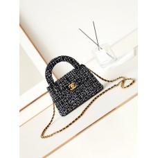 Chanel 23K Kelly Top Handle Bag AS4416