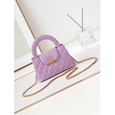 Chanel 23K Kelly Top Handle Bag AS4416