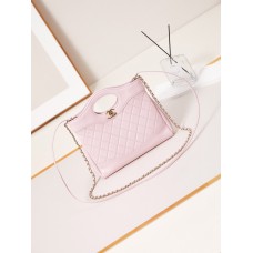 Chanel 24S 31Bag Small Hobo Shoulder Bag AS4133