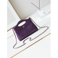 Chanel 24S 31Bag Nano Hobo Shoulder Bag AS3656