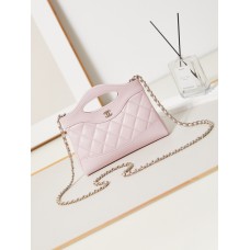 Chanel 24S 31Bag Nano Hobo Shoulder Bag AS3656