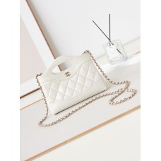 Chanel 24S 31Bag Nano Hobo Shoulder Bag AS3656