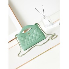 Chanel 24S 31Bag Nano Hobo Shoulder Bag AS3656