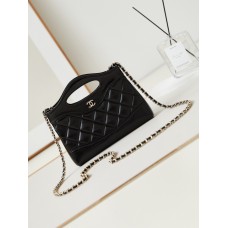 Chanel 24S 31Bag Nano Hobo Shoulder Bag AS3656