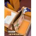 Louis Vuitton LV Pochette Voyage M41696 Clutch Purse Cosmetic Bag LLBGG48