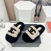 Chanel Women's Sandals Slides Flat Shoes for Winter HXSCHB114