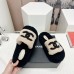 Chanel Women's Sandals Slides Flat Shoes for Winter HXSCHB114