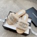 Chanel Women's Sandals Slides Flat Shoes for Summer HXSCHB186